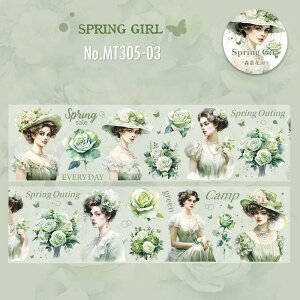 MT305 l  ̎q PET R[W f }XLOe[v }Xe R[W V[ R[WV[ R[Wf  蒠 L WNW[i CO m 