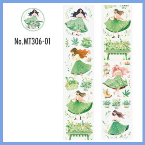 MT306 l ̎q  PET R[W f }XLOe[v }Xe R[W V[ R[WV[ R[Wf  蒠 L WNW[i CO m 