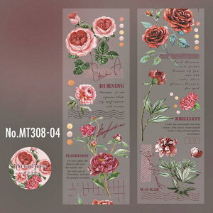 MT308 A  o z PET R[W f }XLOe[v }Xe R[W V[ R[WV[ R[Wf  蒠 L WNW[i CO m 