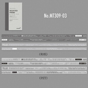 MT309 p p t[Y PET a R[W f }XLOe[v }Xe R[W V[ R[WV[ R[Wf  蒠 L WNW[i CO m 