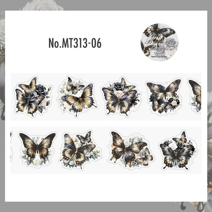 楽天市場】MT313 蝶々 バタフライ 蝶 PET コラージュ 素材 ロール 