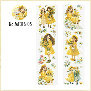 MT316 l ̎q  ԑ PET R[W f }XLOe[v }Xe R[W V[ R[WV[ R[Wf  蒠 L WNW[i CO m 