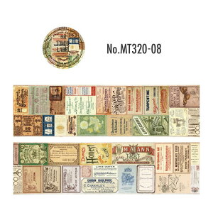 MT320 英字 手紙 英語 ラベル 蝶々 バタフライ 植物 音符 楽譜 音楽 和紙 コラージュ 素材 マスキングテープ マステ コラージュ シール コラージュシール コラージュ素材 紙もの 手帳 日記 ジャ