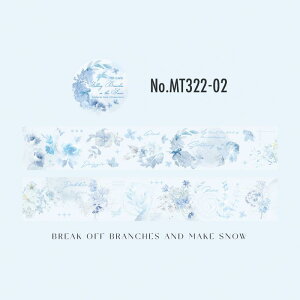 MT322 花 植物 フラワー PET コラージュ 素材 マスキングテープ マステ コラージュ シール コラージュシール コラージュ素材 紙もの 手帳 日記 ジャンクジャーナル 海外 紙モノ 紙物