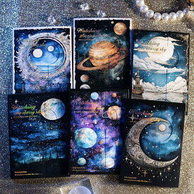 PA348 紙物素材 宇宙 月 星 惑星 夜空 背景紙 コラージュ 素材 デザインペーパー 背景紙 紙もの 手帳 日記 ジャンクジャーナル 海外 紙モノ 紙物