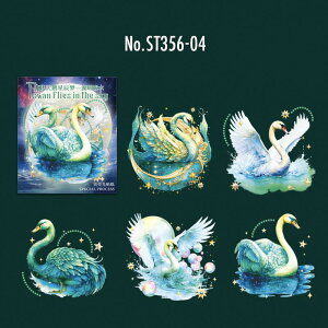 ST356 V[  X  H  t[NV[ PET R[W f R[W V[ R[WV[ R[Wf XebJ[  蒠 L WNW[i CO m 