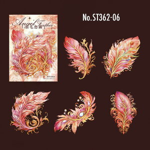 ST362 シール 羽 鳥 翼 フェザー 不死鳥 フレークシール PET コラージュ 素材 コラージュ シール コラージュシール コラージュ素材 ステッカー 紙もの 手帳 日記 ジャンクジャーナル 海外 紙モ