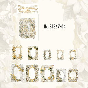 ST367 V[ t[ z o  z t[N V[ PET R[W f R[W V[ R[WV[ R[Wf XebJ[  蒠 L WNW[i CO 