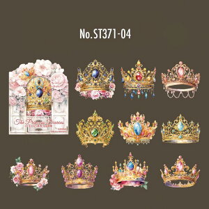 ST371 V[ { Δ  obO eBA C t[N V[ PET R[W f R[W V[ R[WV[ R[Wf XebJ[  蒠 L WNW[