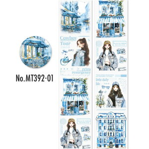 MT392 l  ̎q  i a R[W f }XLOe[v }Xe R[W V[ R[WV[ R[Wf  蒠 L WNW[i CO m 