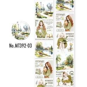 MT392 l  ̎q  i a R[W f }XLOe[v }Xe R[W V[ R[WV[ R[Wf  蒠 L WNW[i CO m 