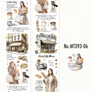 MT393 人物 女性 女の子 コーヒー 建物 風景 和紙 コラージュ 素材 マスキングテープ マステ コラージュ シール コラージュシール コラージュ素材 紙もの 手帳 日記 ジャンクジャーナル 海外