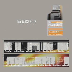 MT395 J f lK tB PET R[W f }XLOe[v }Xe R[W V[ R[WV[ R[Wf  蒠 L WNW[i CO m 