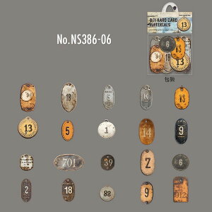 NS386 f {^ ^O   v   R[W f fUCy[p[  蒠 L WNW[i CO m 