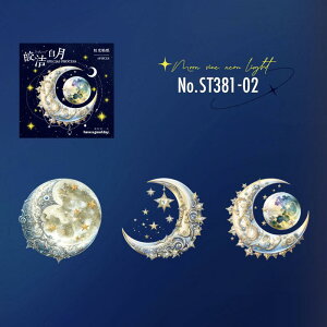 ST381 V[   F f t[N V[ PET R[W f R[W V[ R[WV[ R[Wf XebJ[  蒠 L WNW[i CO m 