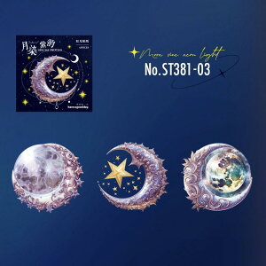 ST381 V[   F f t[N V[ PET R[W f R[W V[ R[WV[ R[Wf XebJ[  蒠 L WNW[i CO m 