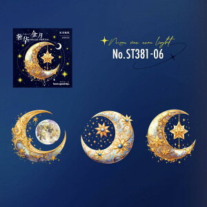 ST381 V[   F f t[N V[ PET R[W f R[W V[ R[WV[ R[Wf XebJ[  蒠 L WNW[i CO m 