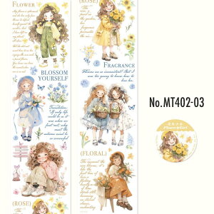 MT402 ̎q  l  p JtF a R[W f }XLOe[v }Xe R[W V[ R[WV[ R[Wf  蒠 L WNW[i CO 