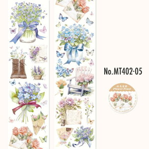MT402 ̎q  l  p JtF a R[W f }XLOe[v }Xe R[W V[ R[WV[ R[Wf  蒠 L WNW[i CO 