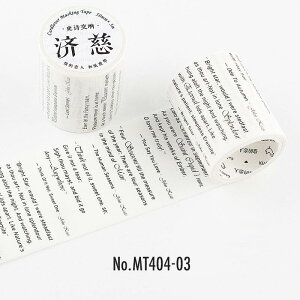 MT404 p p pP w a R[W f }XLOe[v }Xe R[W V[ R[WV[ R[Wf  蒠 L WNW[i CO m 