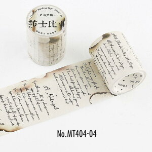 MT404 p p pP w a R[W f }XLOe[v }Xe R[W V[ R[WV[ R[Wf  蒠 L WNW[i CO m 