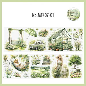 MT407 l  ̎q sNjbN PET R[W f }XLOe[v }Xe R[W V[ R[WV[ R[Wf  蒠 L WNW[i CO m 