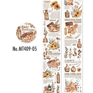 MT409 R[q[ JtF ϗtA ̎q PET R[W f }XLOe[v }Xe R[W V[ R[WV[ R[Wf  蒠 L WNW[i CO m 