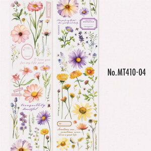 MT410 �R�[�q�[ �J�t�F ���i ���� �� �� PET �R���[�W�� �f�� �}�X�L���O�e�[�v �}�X�e �R���[�W�� �V�[�� �R���[�W���V�[�� �R���[�W���f�� ������ �蒠 ���L �W�����N�W���[�i�� �C�O �����m 