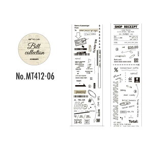 MT412 p p V[g 莆 a R[W f }XLOe[v }Xe R[W V[ R[WV[ R[Wf  蒠 L WNW[i CO m 