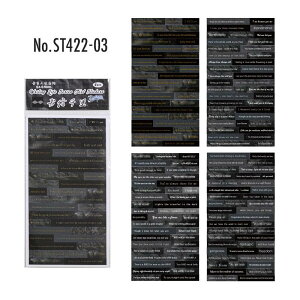 ST422 V[ p p t[Y p pP t[NV[ R[W f R[W V[ R[WV[ R[Wf XebJ[  蒠 L WNW[i CO 