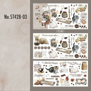 ST428 V[  L JtF R[q[ ˂ PET R[W f R[W V[ R[WV[ R[Wf XebJ[  蒠 L WNW[i CO m 