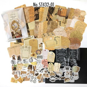 ST432 V[ fޏW 200 Zbg t[NV[ a R[W f R[W V[ R[WV[ R[Wf XebJ[  蒠 L WNW[i CO m 