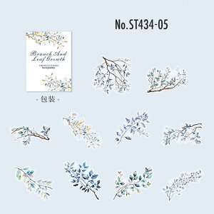 ST434 シール 花 桜 新芽 枝 木 フレークシール PET コラージュ 素材 コラージュ シール コラージュシール コラージュ素材 ステッカー 紙もの 手帳 日記 ジャンクジャーナル 海外 紙モノ 紙物
