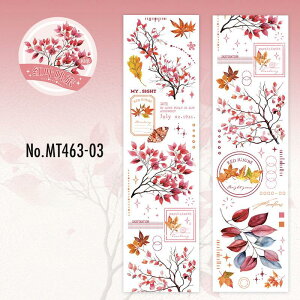 MT463 } t   a R[W f }XLOe[v }Xe R[W V[ R[WV[ R[Wf  蒠 L WNW[i CO m 