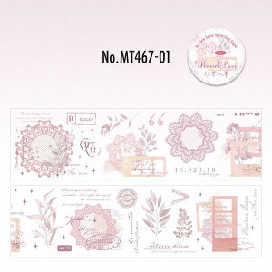 MT467 p [X A  PET R[W f }XLOe[v }Xe R[W V[ R[WV[ R[Wf  蒠 L WNW[i CO m 