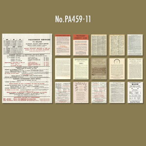 PA459 f p V l p wi R[W f fUCy[p[ wi  蒠 L WNW[i CO m 