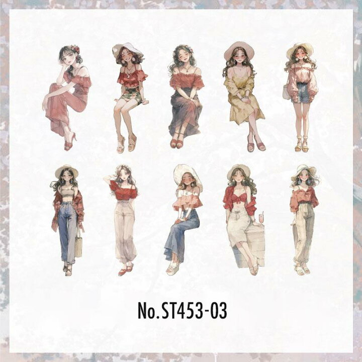 楽天市場】ST453 シール 女性 人物 女の子 フレークシール PET 