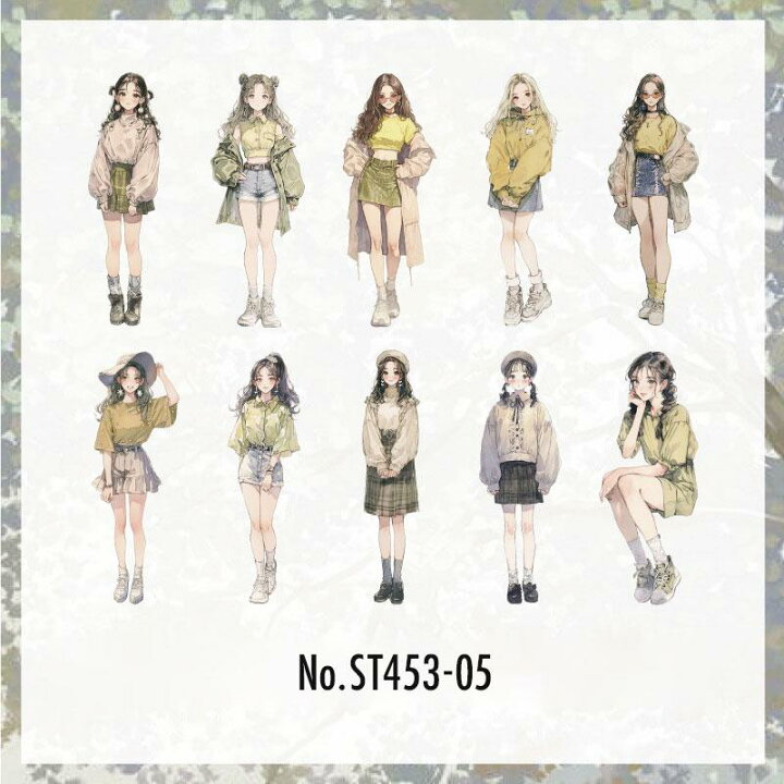 楽天市場】ST453 シール 女性 人物 女の子 フレークシール PET 
