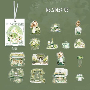 ST454 V[  l ̎q X t[NV[ PET R[W f R[W V[ R[WV[ R[Wf XebJ[  蒠 L WNW[i CO m 