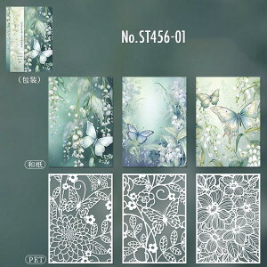 ST456 V[   wi PET a R[W f R[W V[ R[WV[ R[Wf XebJ[  蒠 L WNW[i CO m 