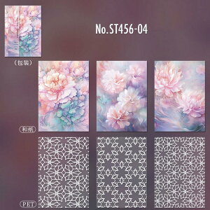 ST456 V[   wi PET a R[W f R[W V[ R[WV[ R[Wf XebJ[  蒠 L WNW[i CO m 