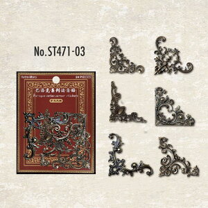 ST471 V[ z p R[i[   t[NV[ R[W f R[W V[ R[WV[ R[Wf XebJ[  蒠 L WNW[i CO m