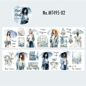 MT495 l  ̎q R[q[  J P lR hX PET R[W f }XLOe[v }Xe R[W V[ R[WV[ R[Wf  蒠 L WNW[i