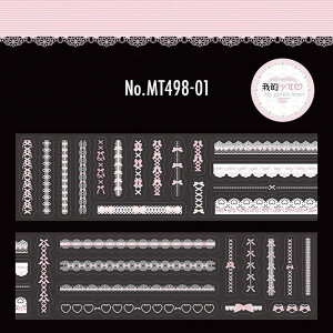 MT498 { [X C   PET R[W f [V[ R[W V[ R[WV[ R[Wf  蒠 L WNW[i CO m 