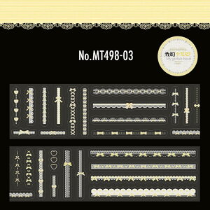 MT498 { [X C   PET R[W f [V[ R[W V[ R[WV[ R[Wf  蒠 L WNW[i CO m 