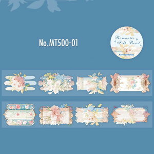 MT500 { [X  C   PET R[W f }XLOe[v }Xe R[W V[ R[WV[ R[Wf  蒠 L WNW[i CO