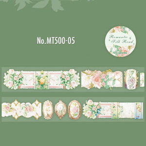 MT500 { [X  C   PET R[W f }XLOe[v }Xe R[W V[ R[WV[ R[Wf  蒠 L WNW[i CO