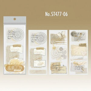 ST477 V[ p  ]ʃt[NV[ R[W f R[W V[ R[WV[ R[Wf XebJ[  蒠 L WNW[i CO m 