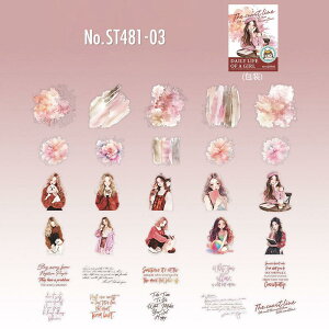 ST481 V[  ̎q l t[Y p t[NV[ PET R[W f R[W V[ R[WV[ R[Wf XebJ[  蒠 L WNW[i CO