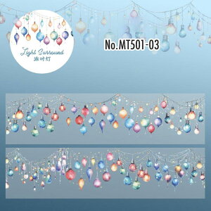 MT501  Cg d ^ v I[ig   fR[V PET R[W f }XLOe[v }Xe R[W V[ R[WV[ R[Wf  